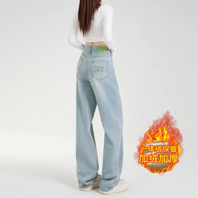 

Women's wide-leg jeans for autumn and winter, thick fleece, slim fit, loose high-waisted, drapey, versatile, floor-length, slimm