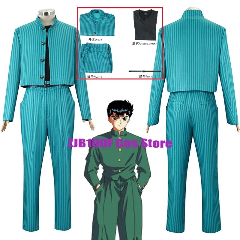 

Urameshi Yuusuke Cosplay Anime YuYu Hakusho Cosplay Uniform Green Coat Pants Belt Set Party Role Play Outfit for Men