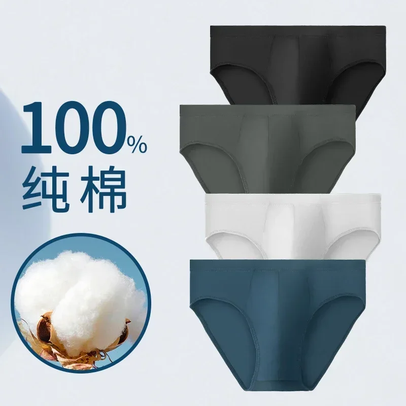 

Soft, skin-friendly boxers that give you a cloud-like feel