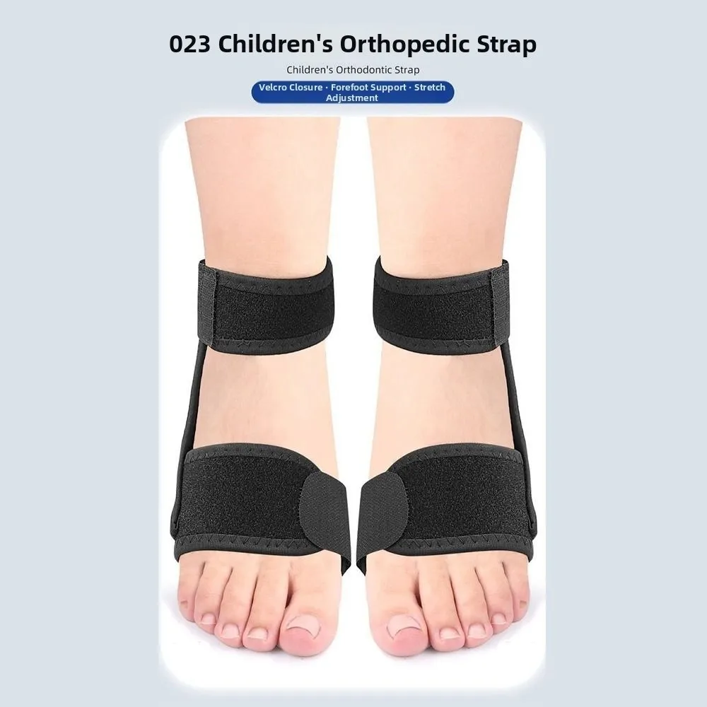 Internal Rotation L…