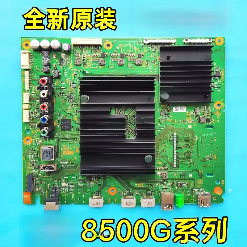 KD-55/65/75/85X8500…