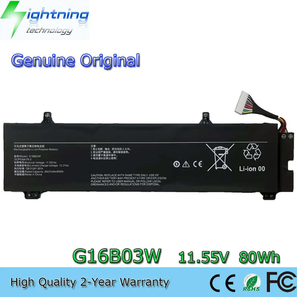 

Новый оригинальный аккумулятор для ноутбука G16B03W 11,55 В 80 Втч для XIAOMI Redmi G Pro Gamebook 2022 2024 Ryzen Edition RMG2215-AI