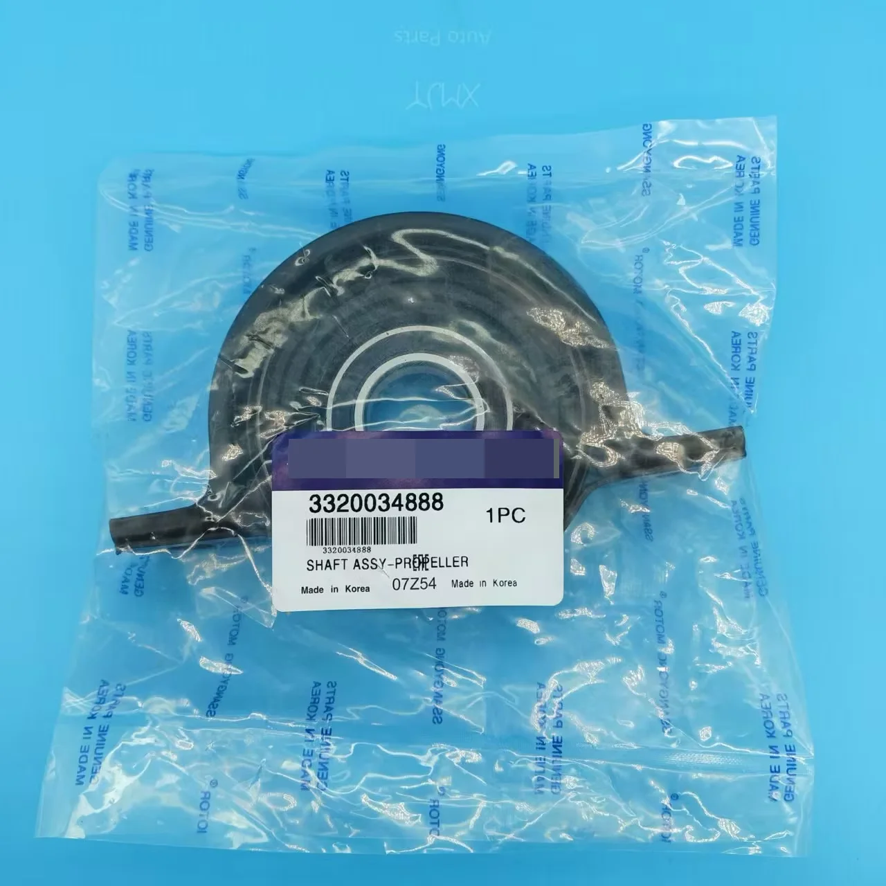 New Transmission Shaft Hanger Bearing For Ssangyong Korando Rodius /Stavic 3320034888