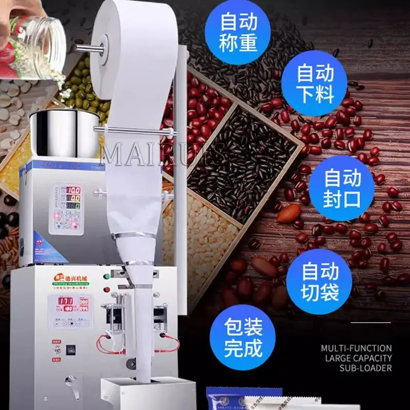 Three-Side Seal Automatic Packing Machine The Tea Food Installed Sealer Packaging Equipment Can Manually Placed Packing Machine