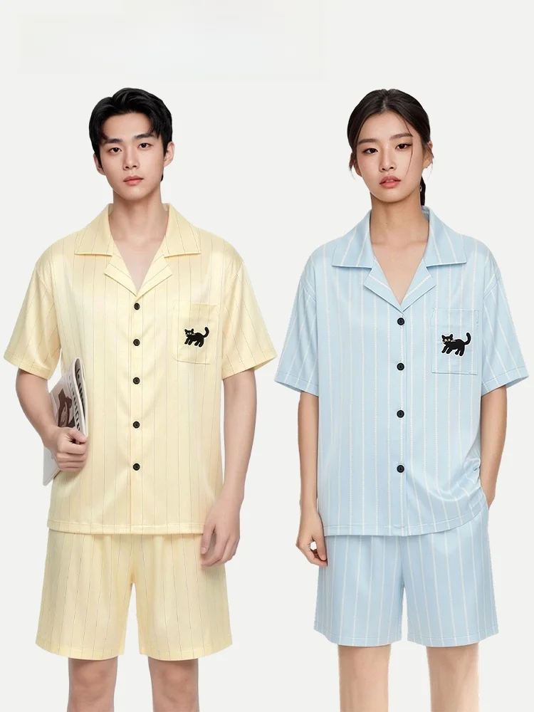 

PinkBread Waterdrop Blue Couples Sleepwear Summer Men's Ice Silk Short Sleeve Women's Cool Sensation Outdoor Wearable Home Cl...