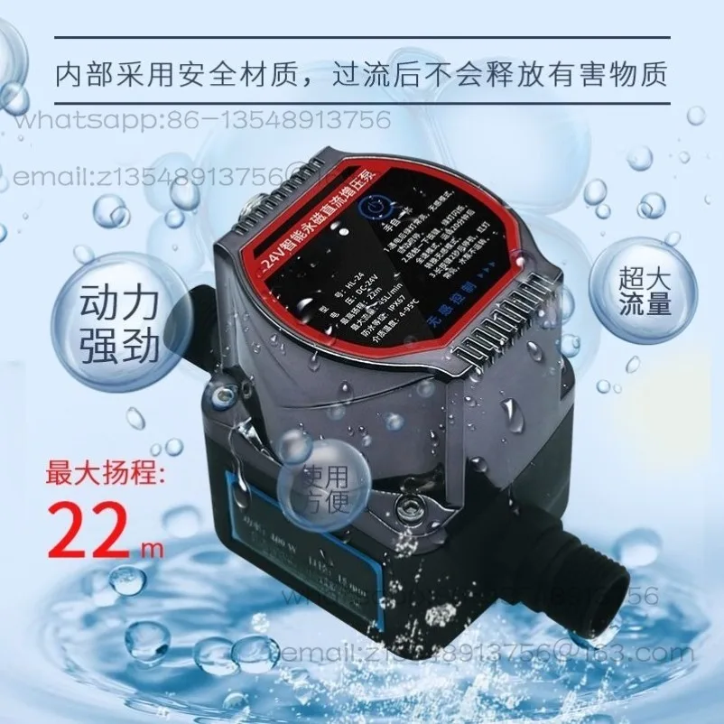 Household Booster Pump, Whole-house Automatic Tap Water Pump, Pressurized Silent, Energy-saving Variable Frequency Pump