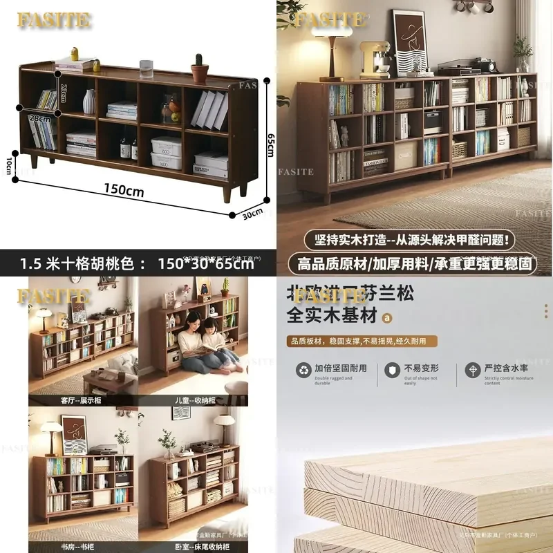 Solid Wood Bookcase Floor to Ceiling Shelf Multi Layer Low Wall Storage Unit for Living Room Kindergarten Home Organization