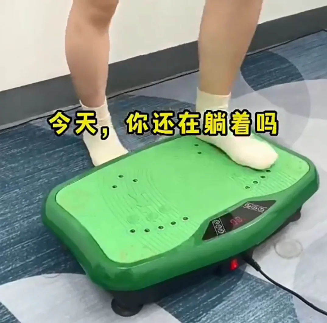 

Slimming Shaking Machine for Weight Loss Rhythm Exercise Equipment