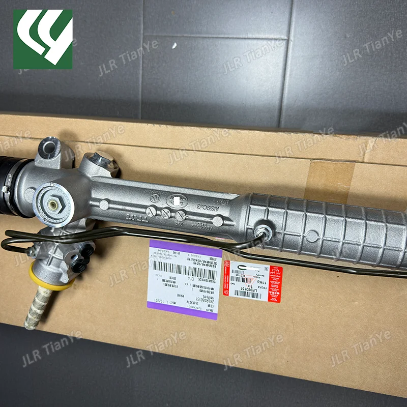 Suitable for Discovery 3/4 steering gear QEB500280 LR032374 LR080151 LR013786