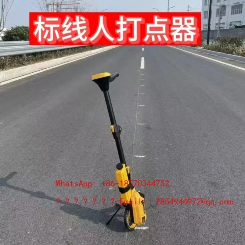 Dotting Device Multifunctional Road Marking Lofting Tool Intelligent Waterline Artifact Dotted Line Breakpoint Instrument