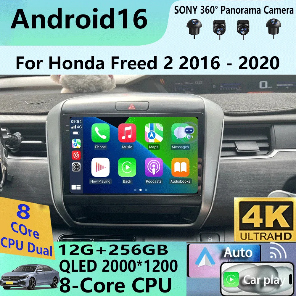 Android 16 Car Radi…