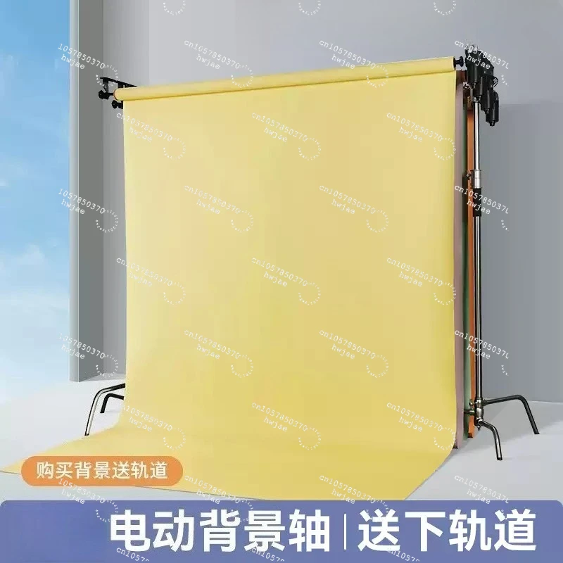 Electric background shaft lifting frame wireless remote control electric scroll photo studio portrait shooting background