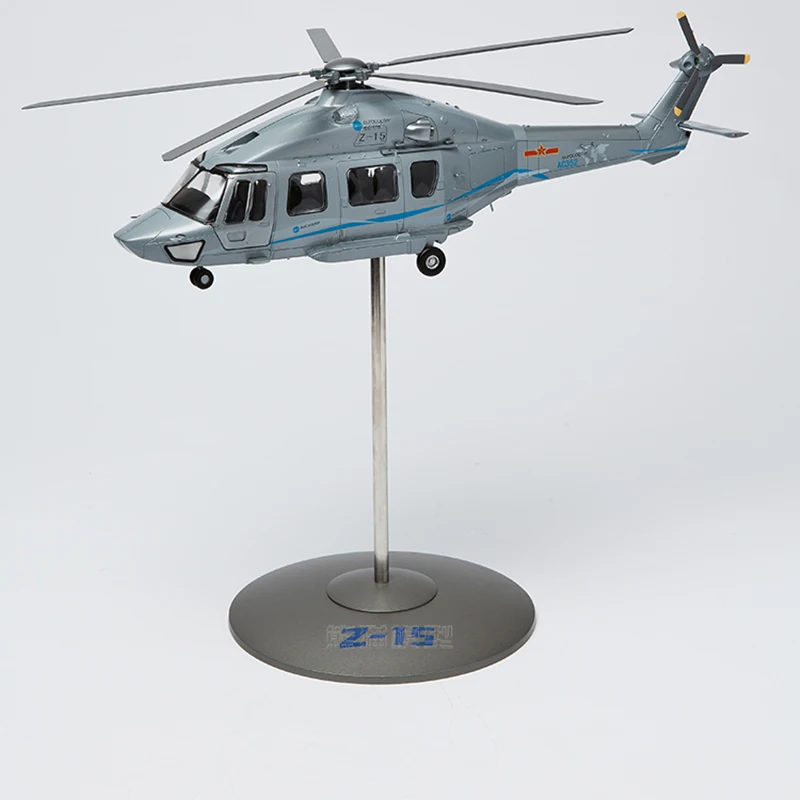 

Die cast Z-15 civilian helicopter 1:32 scale simulation alloy aircraft model male gift