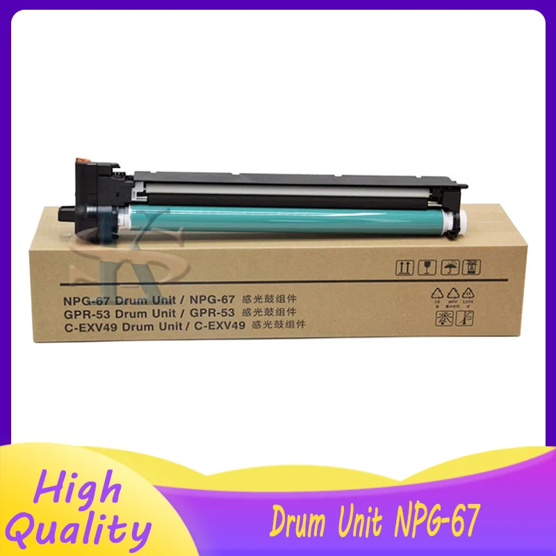 

NPG-67 NPG67 High Quality Drum Unit For Canon IR C3020 C3025 C3120 C3125 C3130 C3222 C3320 C3325 C3330 C3520 C3525 C3530 C3826