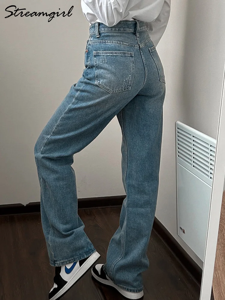 Dark Blue Straight Leg Jeans Women High Waist Denim Pants Woman Elegant Black Boyfriends Jeans Women Straight Denim Pants 2024