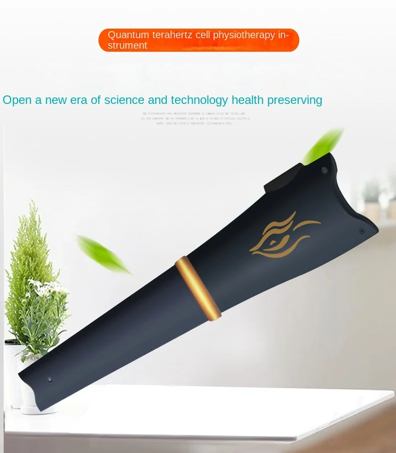 Terahertz cell therapy instrument, household light wave instrument, intelligent thermal magnetic therapy instrument