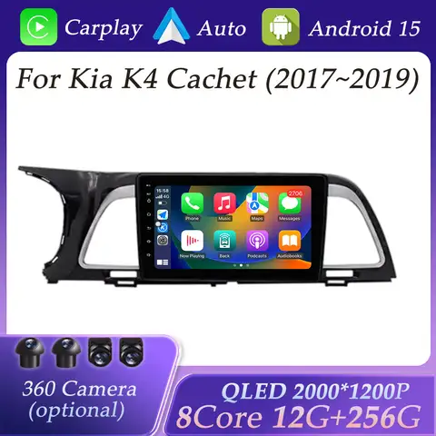 QLED Screen for Kia K4 Cachet 2017 ~ 2019 Wireless CarPlay Car Radio Video Audio Multimedia Player GPS Navigation DSP Stereo BT