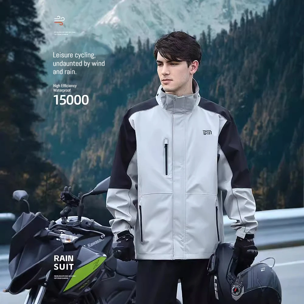 

1 set of beautiful raincoat rain pants suit split motorcycle waterproof coat rainstorm raincoat men's riding raincoat