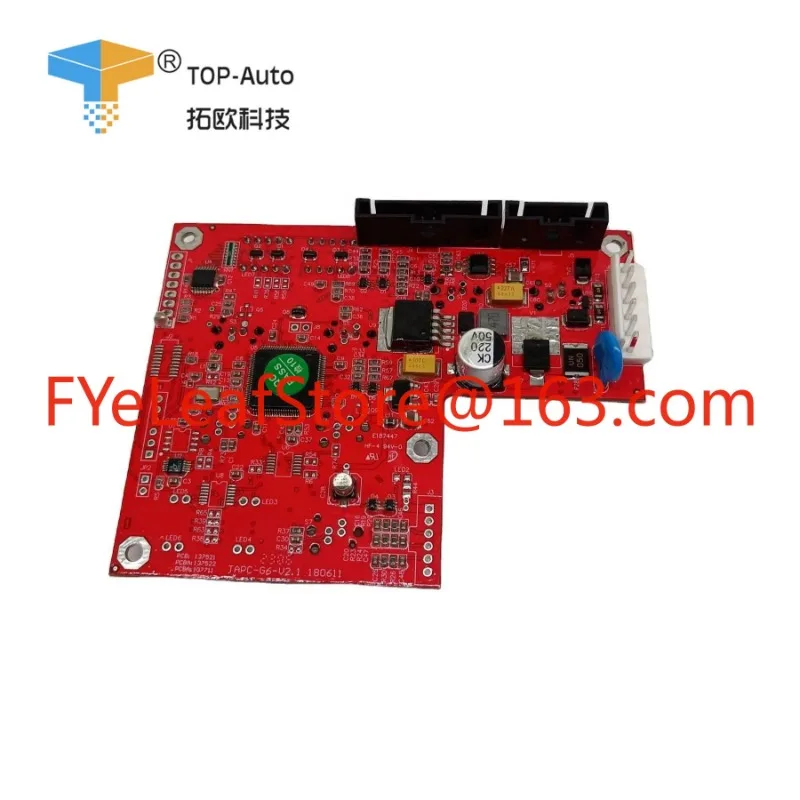 6 لوحة دوائر كهربائية 1256725 GT، PCBA، PCON STD، PROP LIFT #3