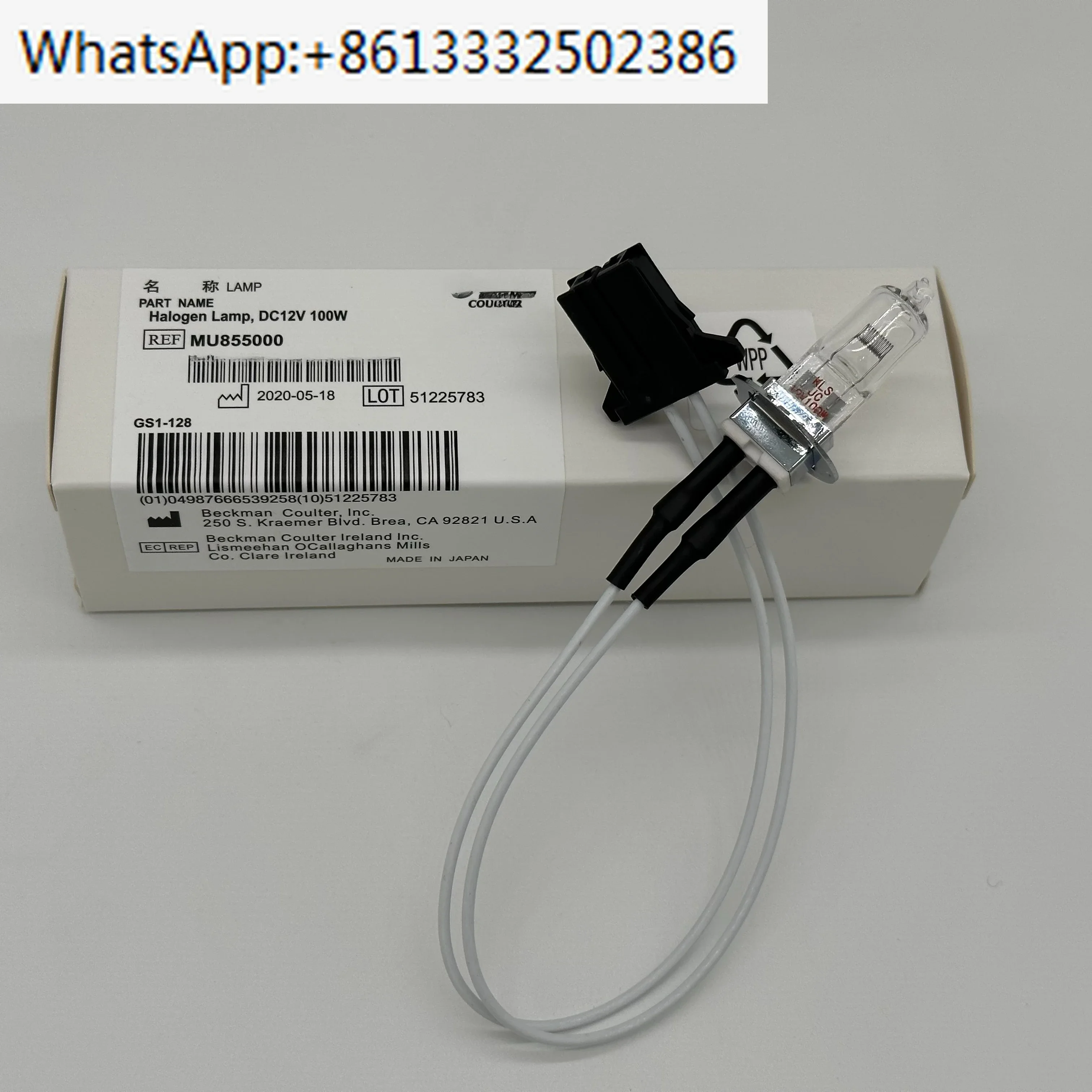 

MU855000 JC 12V100W H20P AU5800 AU5811 AU5831 AU5821 AU5841Bio Лампа для химического анализатора