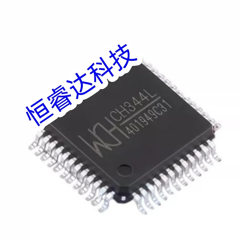 1Pcs CH344L CH344Q LQFP48 CH344 USB Convert to 4 serial ports IC Chip In Stock Wholesale