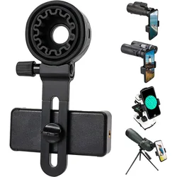 Upgrade Telescope Phone Adapter Universal Cell Phone Mount Compatible Binoculars Monocular Microscope Spotting Scope Telescope