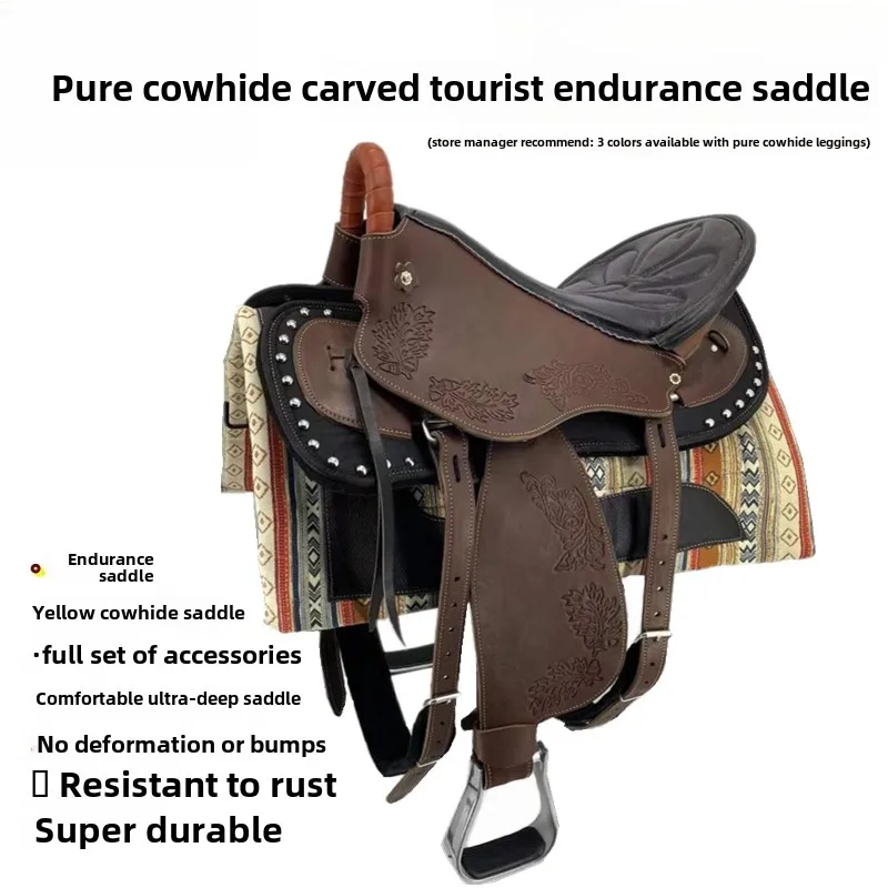 

Сиденье седла из воловьей кожи, полный набор аксессуаров, резной размер на выносливость, короткое седло, товары для верховой езды