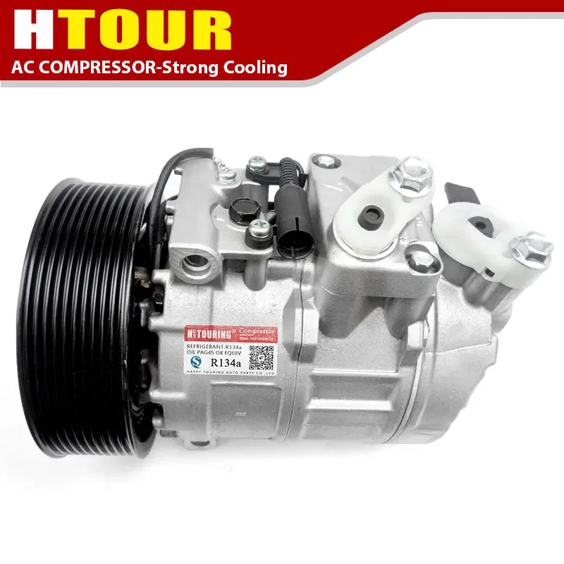 7SBU16C Compressor … - image