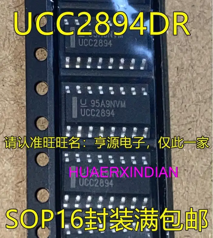 

5PCS New Original UCC2894DR UCC2894 SOP16 PWMIC