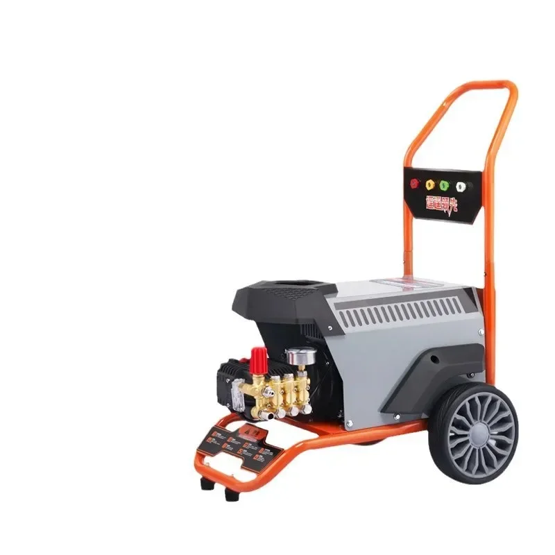 220V/380V2-4KW high pressure commercial car washing machine, car wash artifact high pressure cleaning