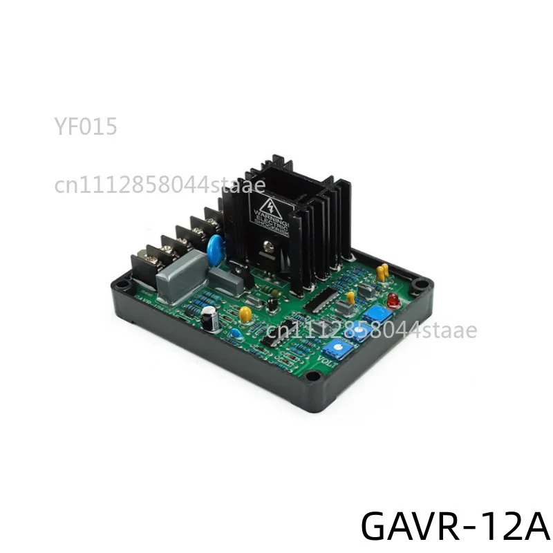 Wholesale GAVR-12A AVR Voltage Stabilizer Plate Automatic Voltage Regulator Generator Accessories
