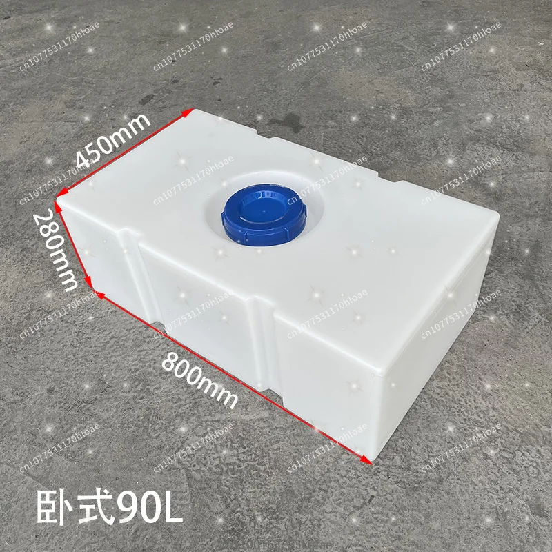 Thickened PE plastic square water tank, vehicle-mounted modification, large-capacity household water storage bucket with lid