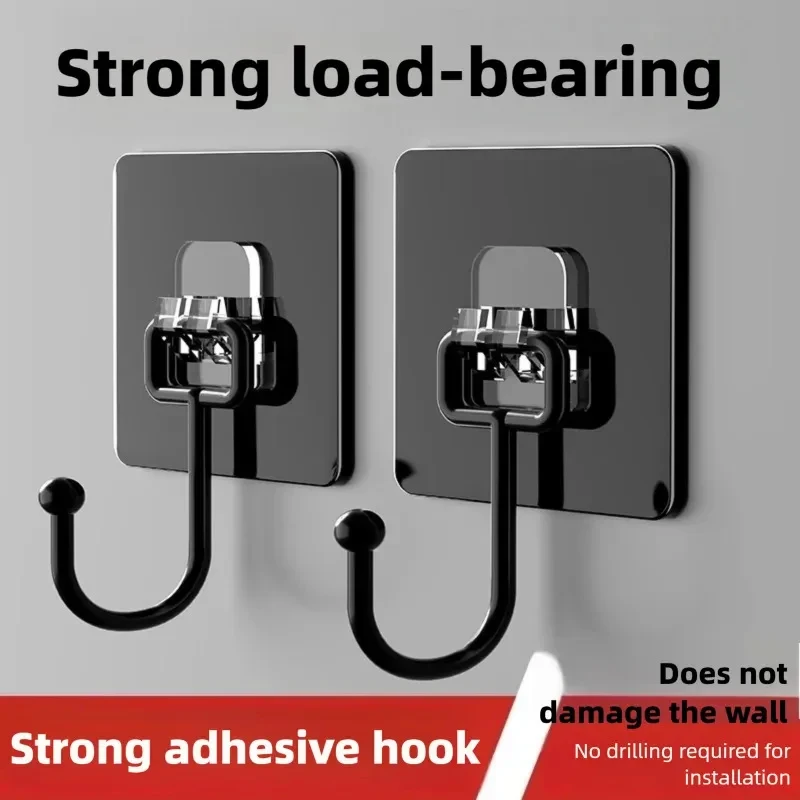 Rotating Adhesive Hook Set/Home Furniture Door Hardware Fitting Accessory Tool Component Part Equipment Kit New Part Case Set Se