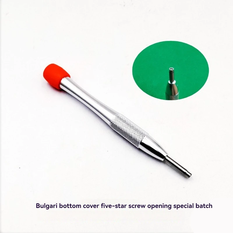 Steel Screwdriver for BGL Bulgari Internal Five Star Screw Special Internal Pentagonal Screwdriver 2.3mm Watch Repair Tool