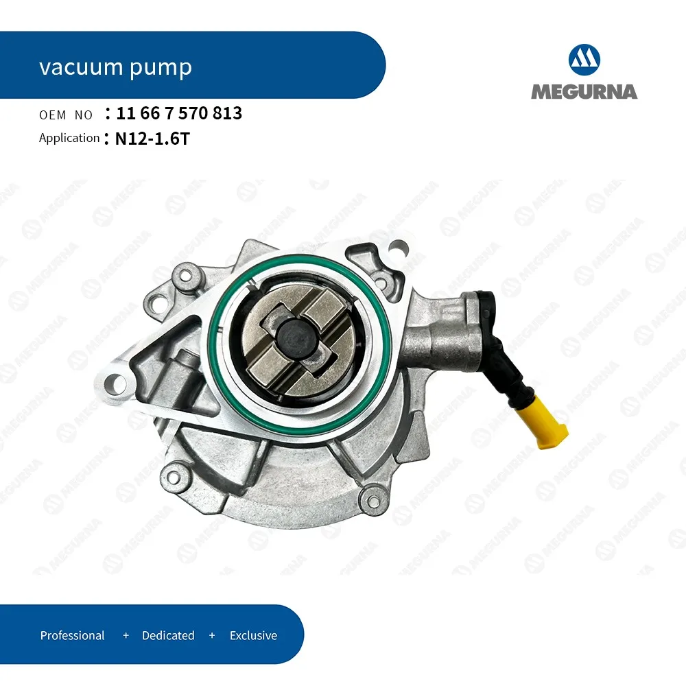 

Engine brake Vacuum Pump 11667570813 For 1.6T BMW MINI N12 R55 R56 R57 Citroën C3 C4 Peugeot 207 207CC 207SW 3008 308CC SW 5008