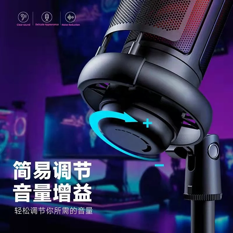 Diez artículos TLF Xtuga ES-6M micrófono de condensador USB RGB con cable para juegos grabación de estudio para PC teléfono y ordenador portátil micrófono