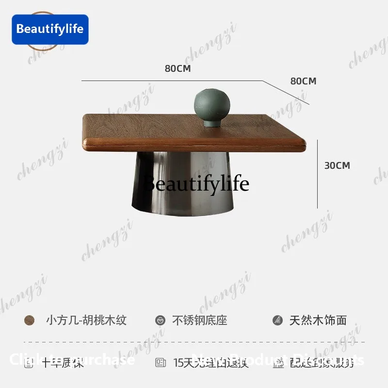 M132 Low table combination set High and low solid wood coffee table High-end tea table Living room furniture