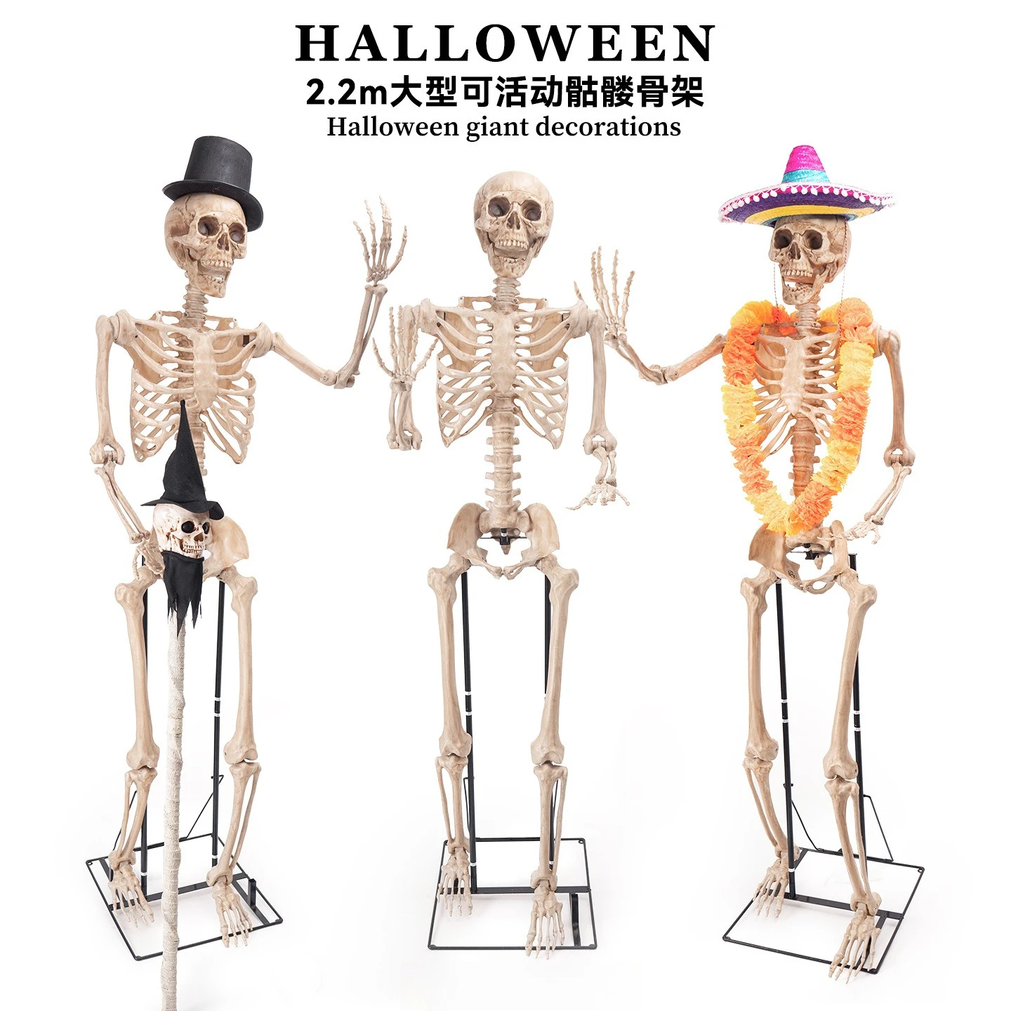 

Halloween Skeleton Skeleton Day of the Dead Extra Large 2.2m Skeleton Decoration Secret Room Haunted House Horror Pendant Props