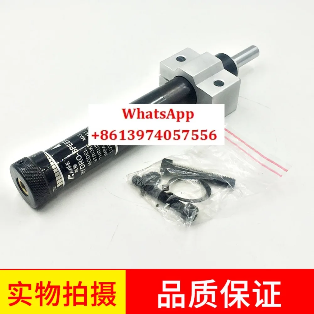 

SR15 High Precision SR2430/SR60 Adjustable RB2430 Hydraulic Buffer Damper HR2460/RB2415