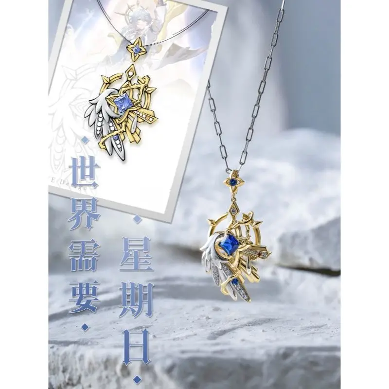Anime Honkai：Star Rail Sunday   Necklace Pendant Beads Chain Necklaces Cosplay Jewelry Gift