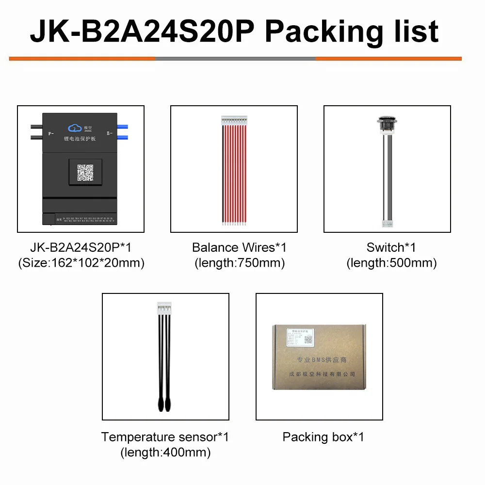 JKBMS JIKONG B2A24S20P SMART BMS 2A BALANCE Bluetoot 200A BT 36V 48V 60V Li-Ion LTO 18650 Batterie Lifepo4 Batteriespeicher BMS – Detail 13
