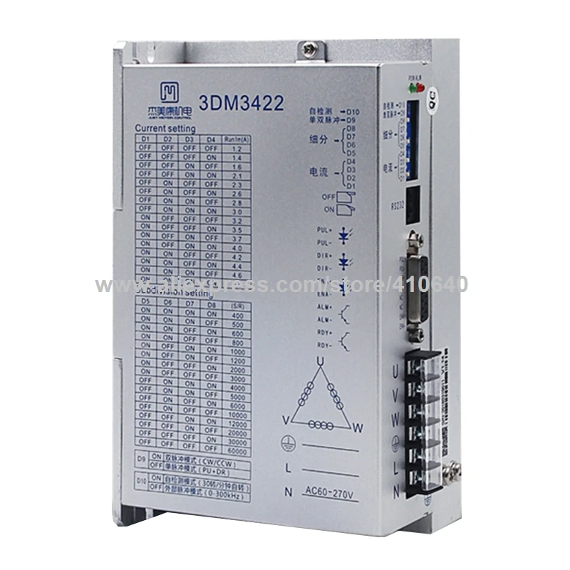 Digital Stepper Motor Driver 3dm3422 For NEMA34 Three Phase Stepper Motor 220 V AC Or 5-24V DC Voltage Serial Debugging