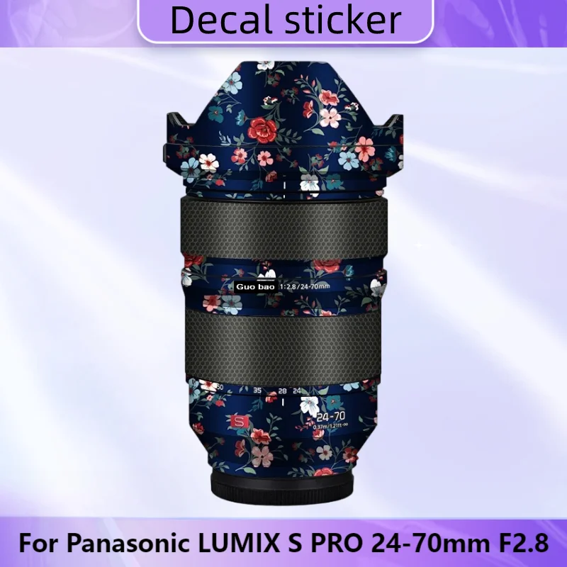 لباناسونيك لوميكس S برو 24-70 مللي متر F2.8 عدسة ملصق واقية الجلد ملصق مائي فيلم المضادة للخدش حامي معطف S24-70 F/2.8 PRO