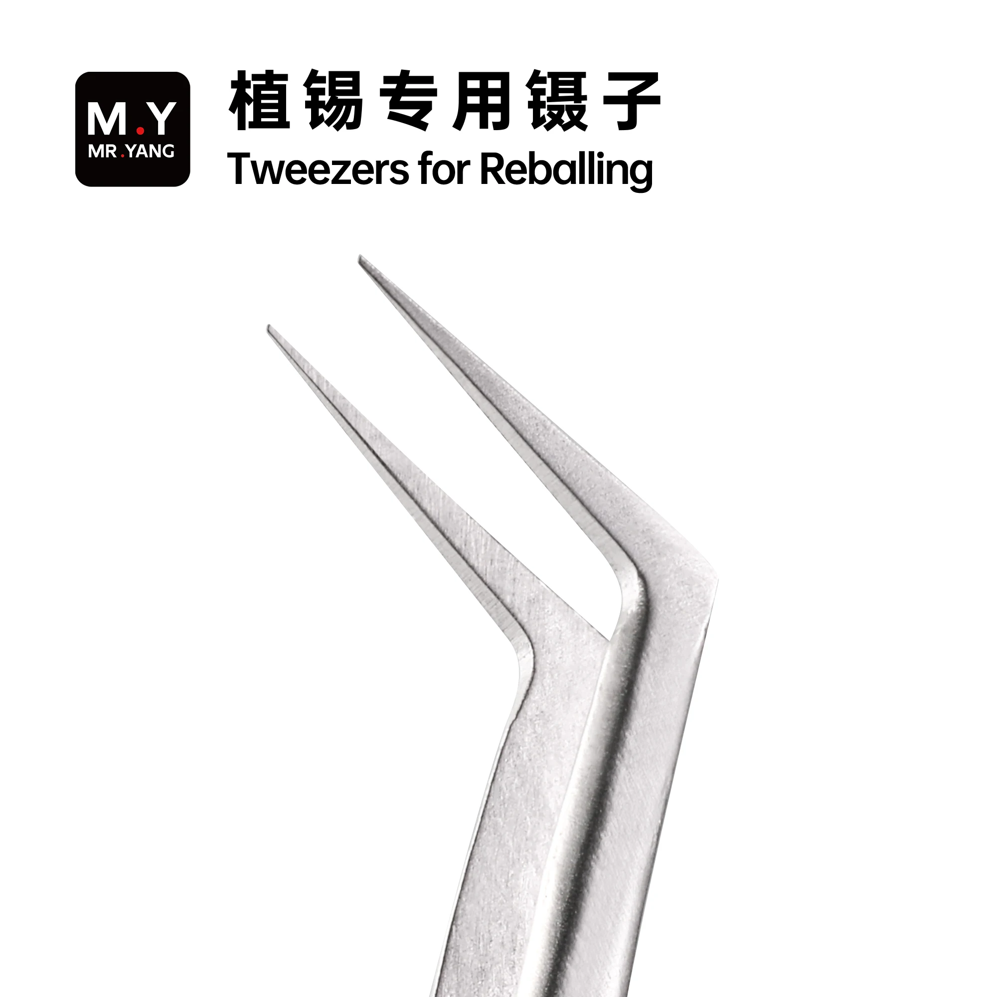 M.Y Precision Tweezers for BGA Reballing Soldering Tool Phone PCB Chip Positioning Solder Ball Placement Repair Tool