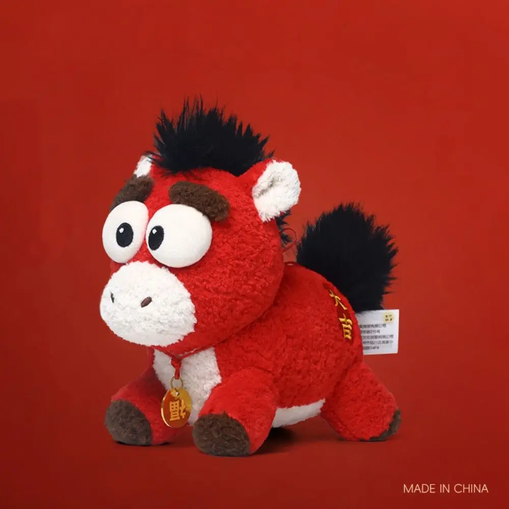 

New Horse 17cm Long Hair Animal Pony Pendant Soft Horse Pendant Year Of The Horse