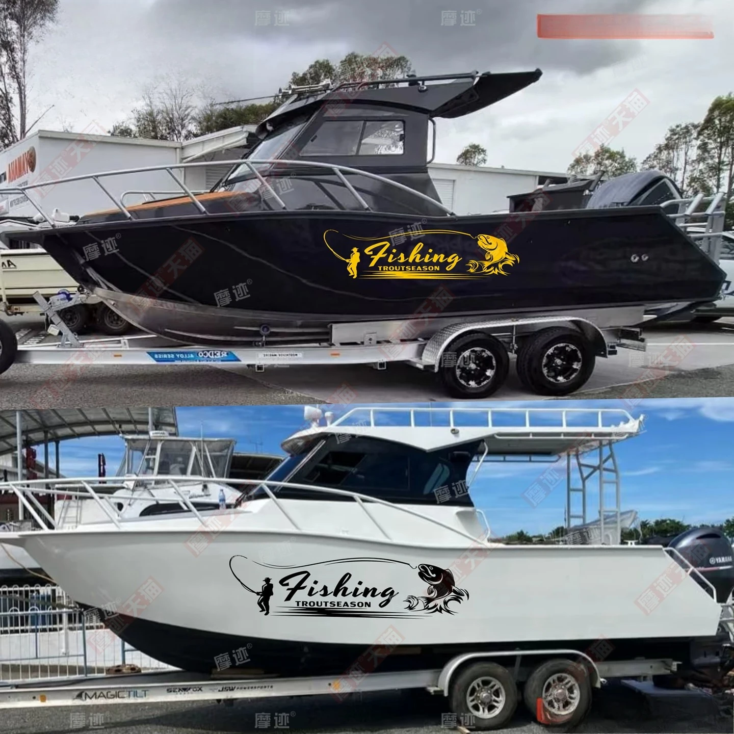 Car stickers fishing boats yachts personalized decorations lure fishing boats sailboats innovative body designs Decal