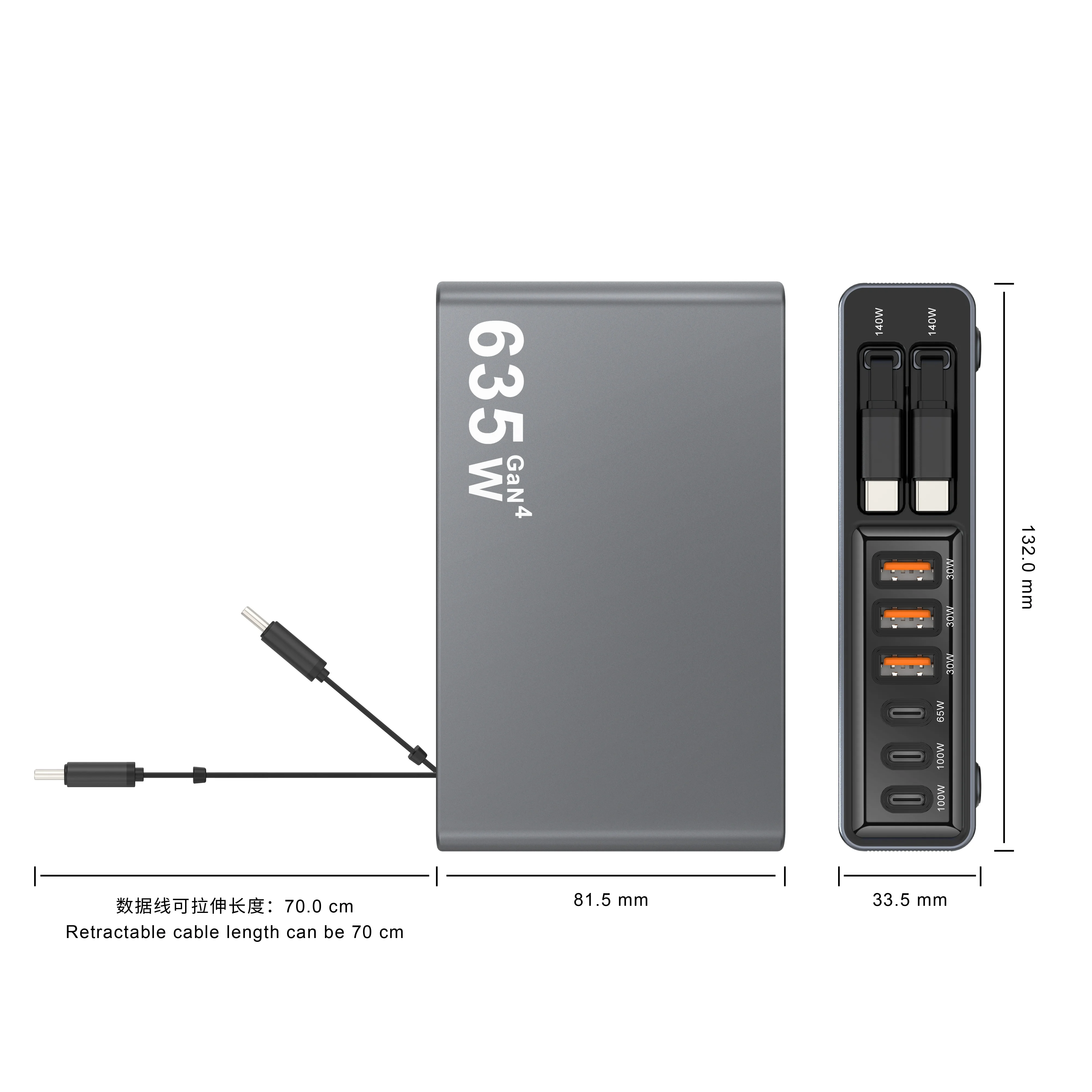 635w-gan4-desktop-charging-station-multi-port-type-c-charger-built-in-cables-for-game