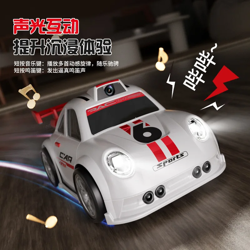 Remote drifting car dual-mode C6 lighting and sound with camera screen control desktop car intelligent sensing and following