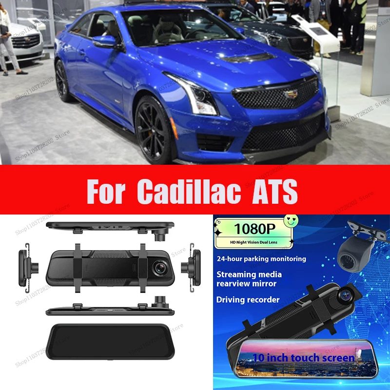 

For Cadillac ATS 4K WIFI GPS Car Dvr Mirror Dash CamDual Lens Dashcam Drive Recorder Stream RearView Mirror IPS Screen Camera