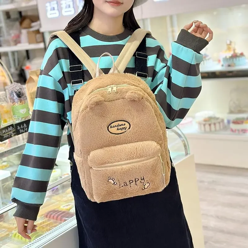 BOMO Kawaii Backpacks for Ladies Plush Solid Colour Cute Womens Backpack Versatile Casual Back To School College Bags Women